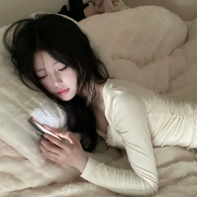 爱之岛