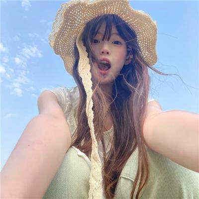 蒸